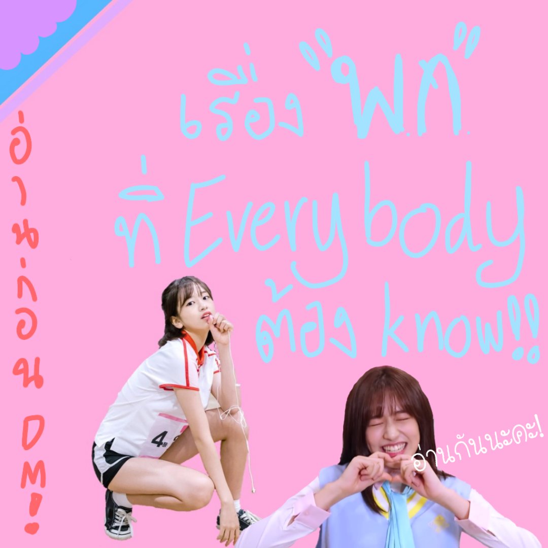 𝚟𝓯 𓐄 𓈒 ✭ tweet media
