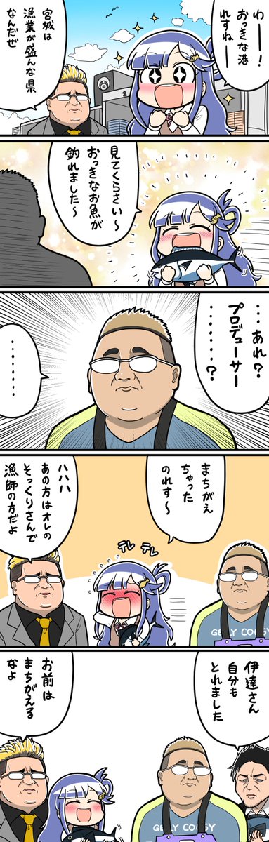 Twitterのいいね数だと多分この4つだと思います😫 