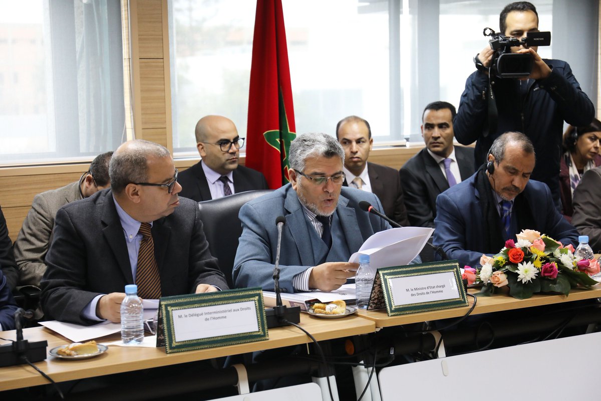 DIDH-Maroc tweet media