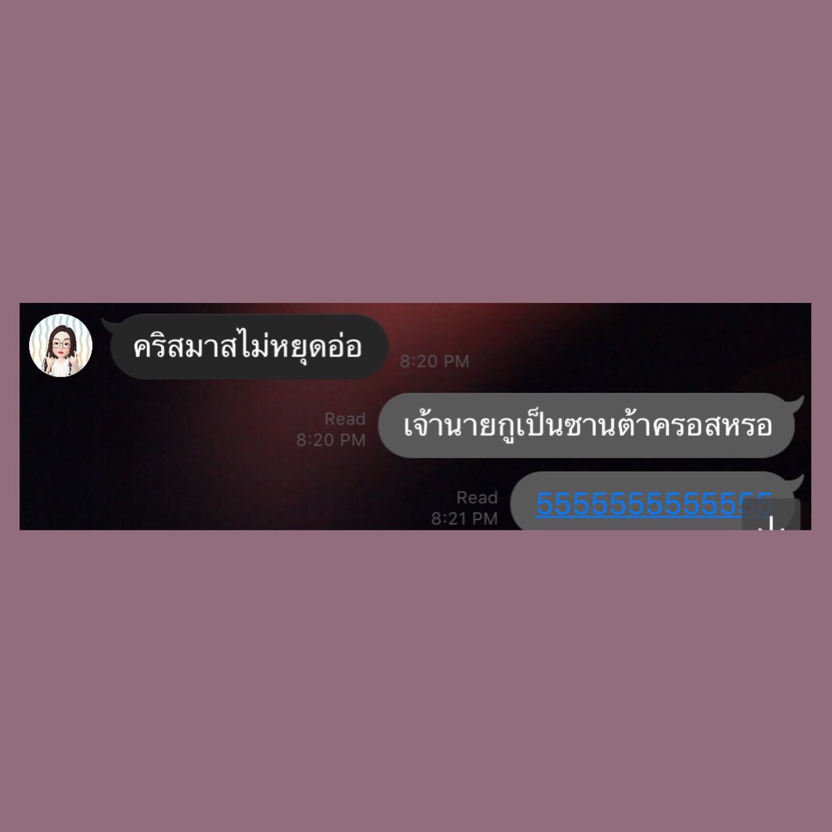 yadachanok_'s tweet image. อะไรของแม่งวะ
555555555555555555555555