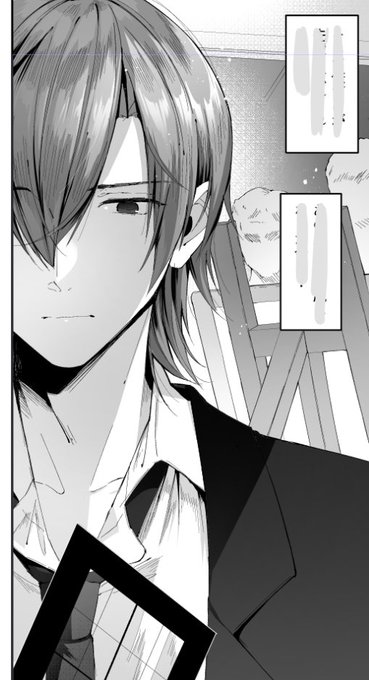 成長後ショタ…❄️ 