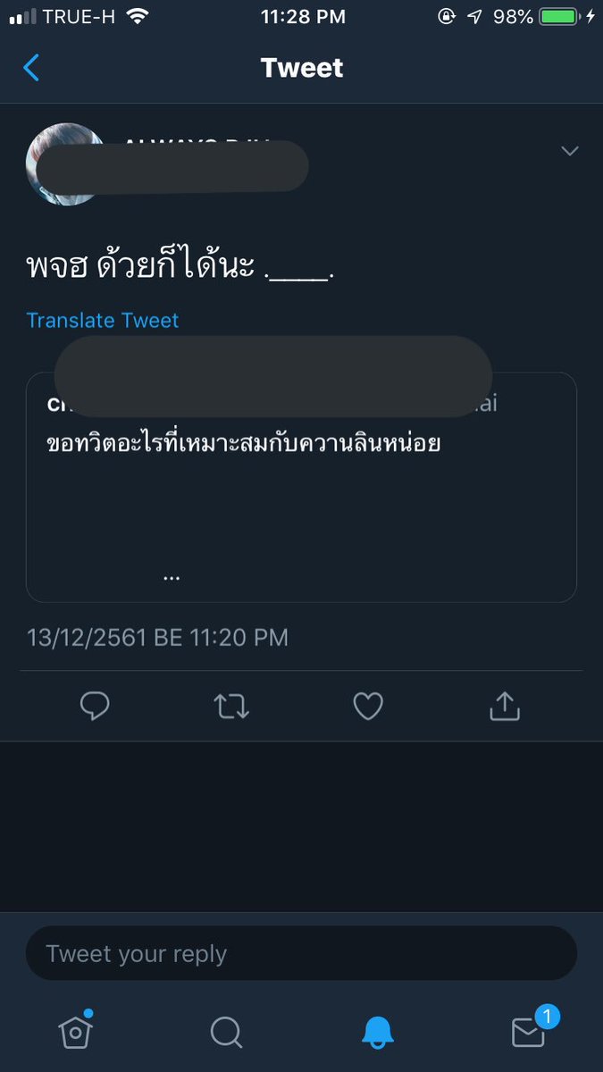 satpeople 🪐 tweet media