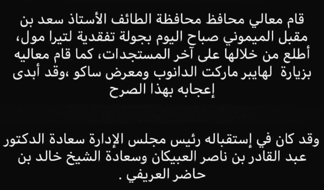 mohammad jaber (chatt678) Twitter mohammad jaber (chatt678) Twitter