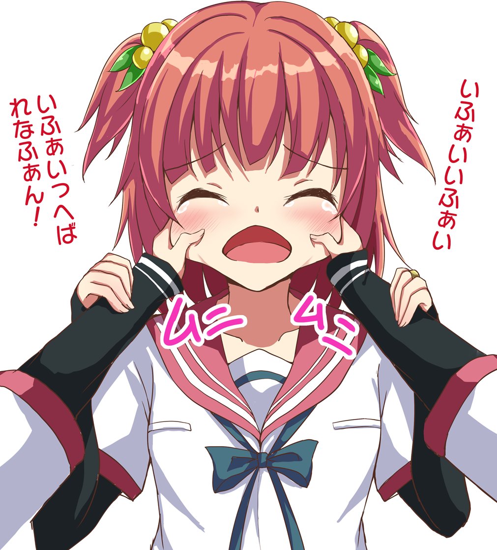 ふみゃうみゃう! #マギレコ 