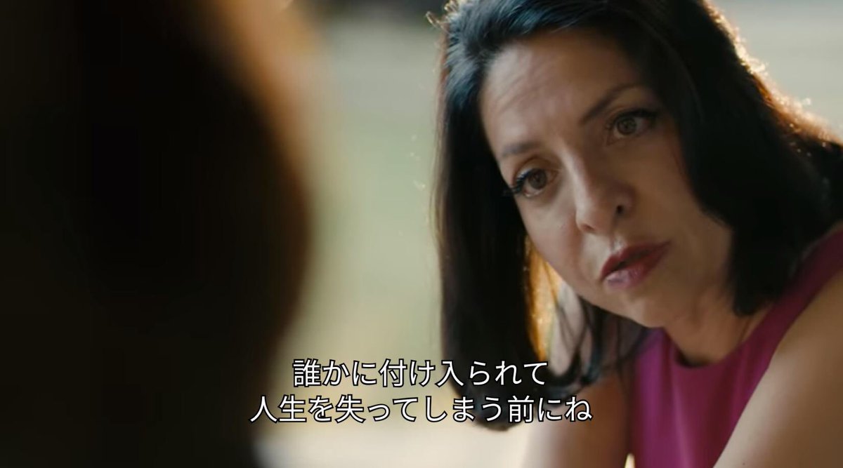 houro_life's tweet photo. このドラマは面白いし、かなり勉強になる。

#QueenOfTheSouth #物事の本質 https://t.co/jxuLjiQVhW