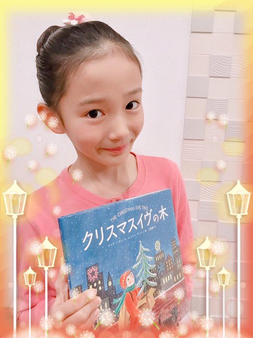 Twitterのコスプレ画像21