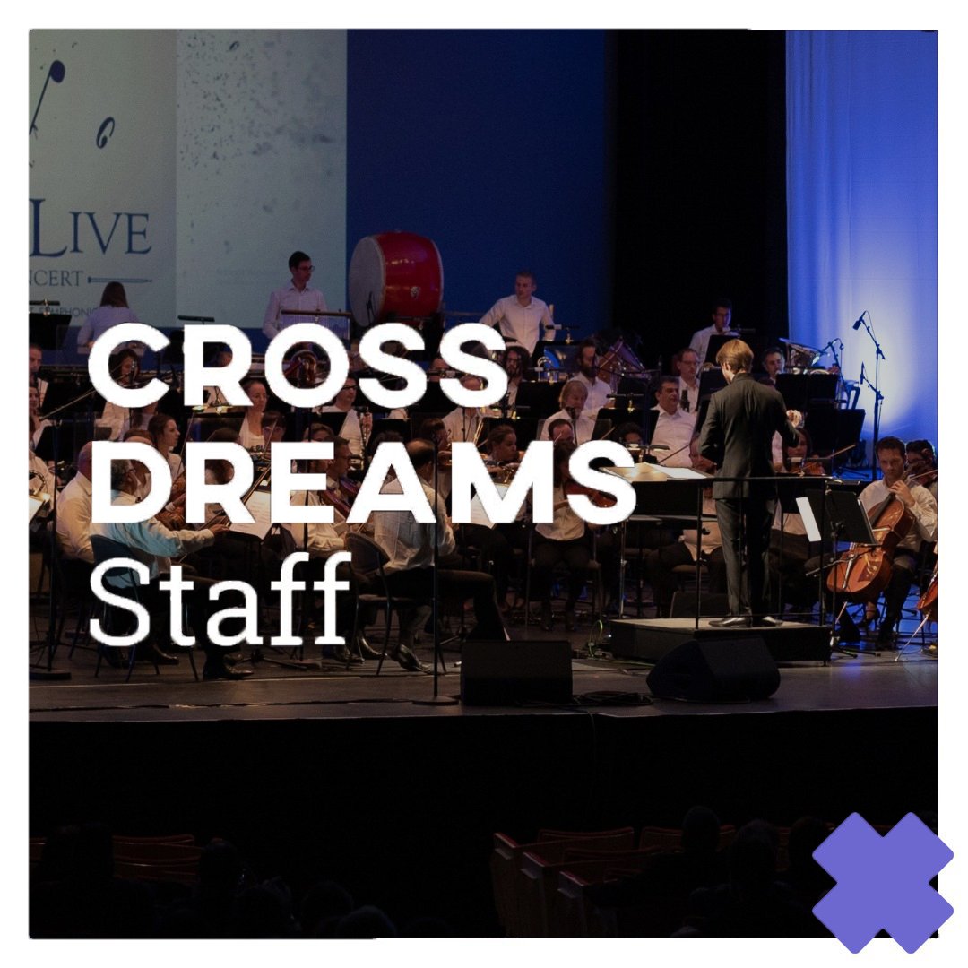 On travaille déjà sur la deuxième édition du Cross Dreams. Et vous souhaitez devenir bénévoles et nous aider à la préparer ? Quelles que soient vos forces, votre énergie est la bienvenue ▶️ goo.gl/forms/3Pvr92jW…