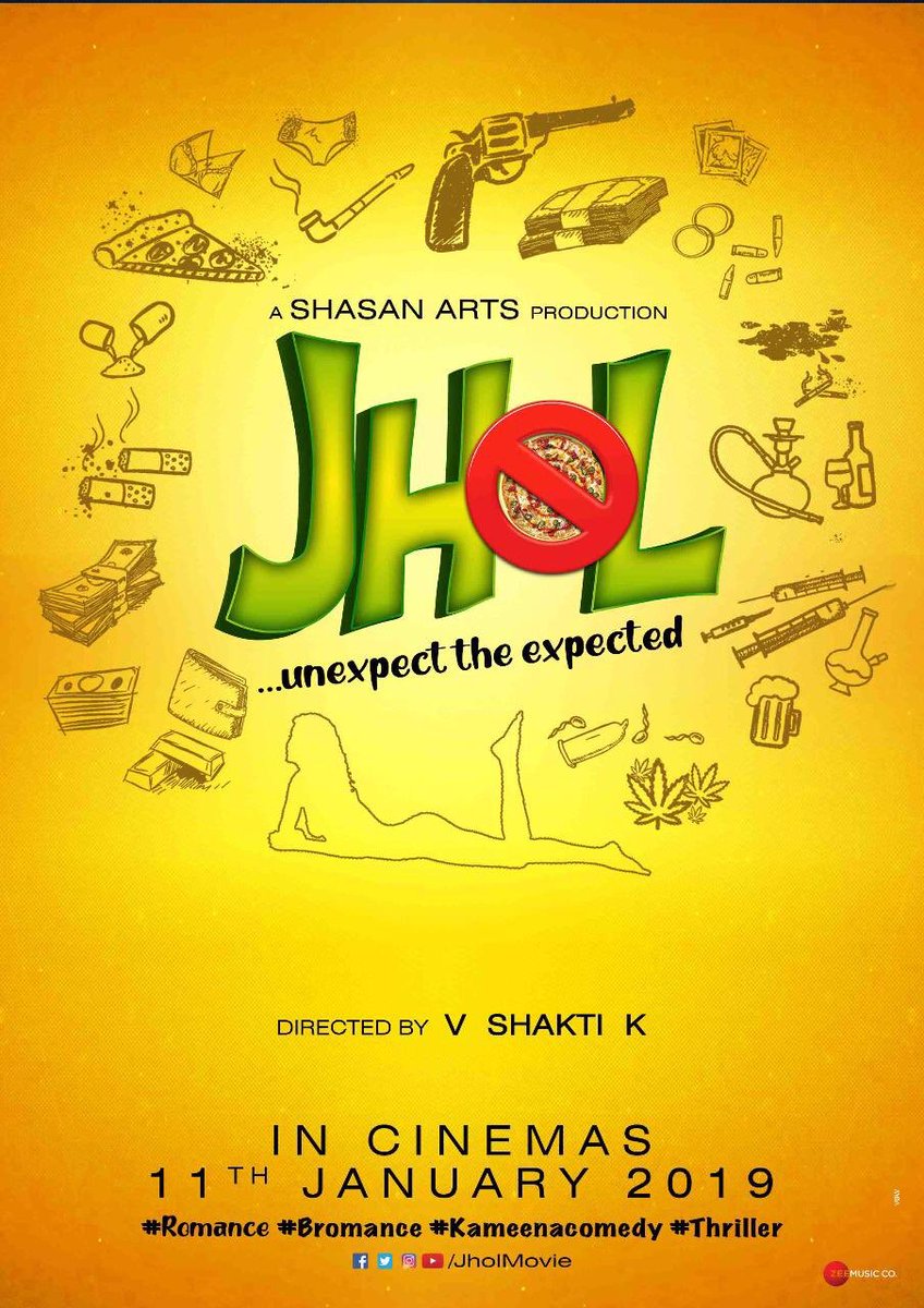 pardekpeechey's tweet photo. #Jhol starring @manishakelkar @RaashulTandon @chetan_hansraj #AlishaFarrer #RakeshThareja is set to release on #JholOn11Jan
#JholTrailer out soon. https://t.co/PVsS6tJBoU