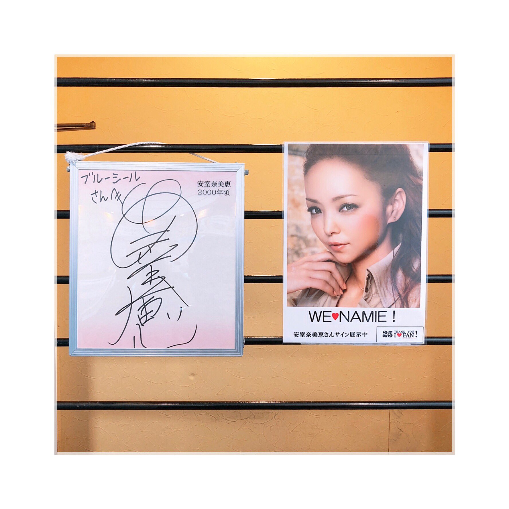 安室奈美恵サイン 安室奈美恵 サインの通販 by いきなり購入禁止❌｜ラクマ