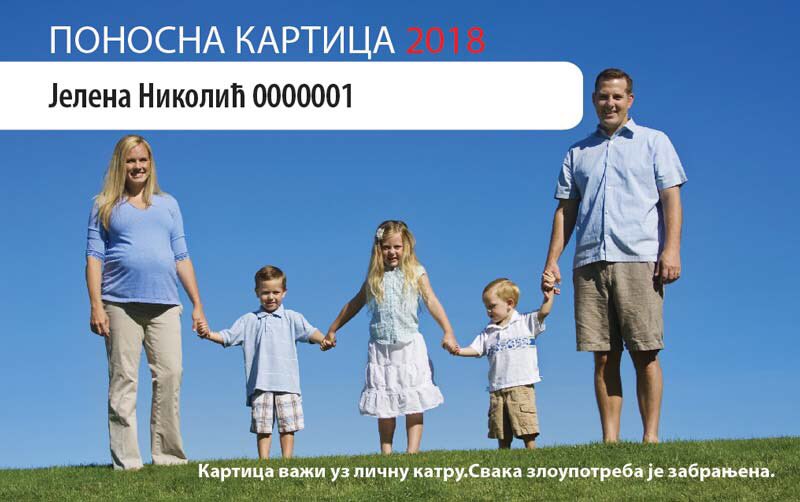 OpstinaGM's tweet photo. Opština Gornji Milanovac preuzela je korak ka pristupanju društvu lokalnih samouprava, organizacija, privrednika, sportskih kolektiva i drugih pojedinaca koji podržavaju Pokret za decu „3+“. https://t.co/QwkTjyBv3c