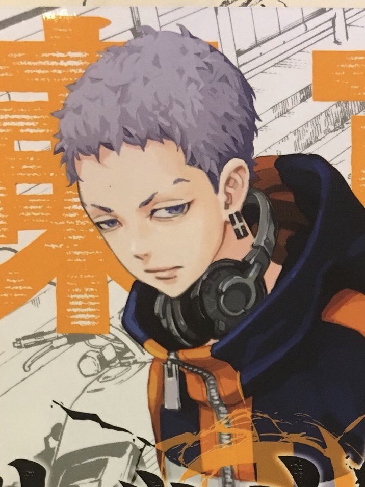東京卍リベンジャーズ 三ツ谷隆 公式ピアス