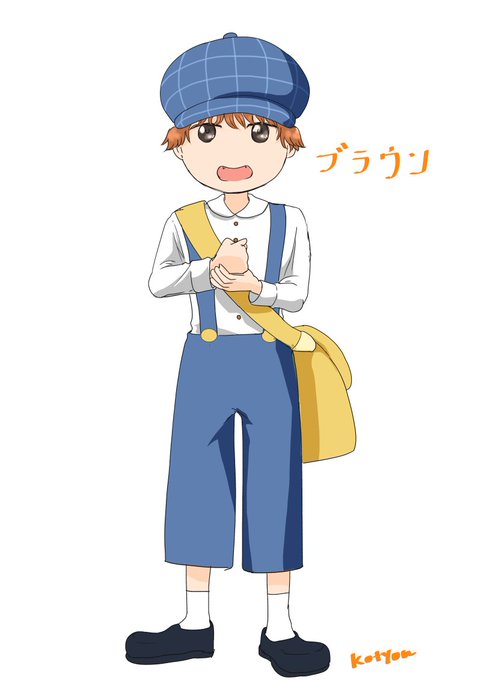 おしりたんていのtwitterイラスト検索結果 古い順