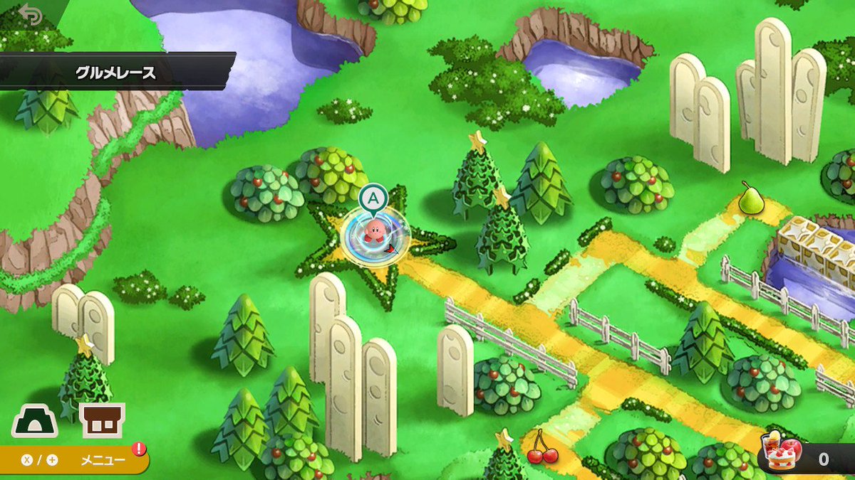 Midori510 Lineスタンプ発売 Auf Twitter スマブラ版のカービィのグルメレース スマブラsp Smashbrossp Nintendoswitch