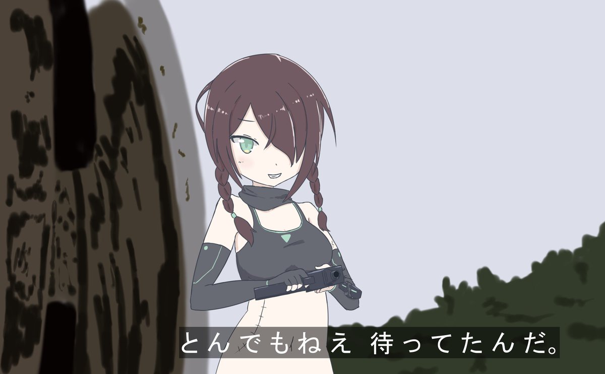 ネタ絵ばっかり…
#自分のPixivブクマTOP3をあげる 