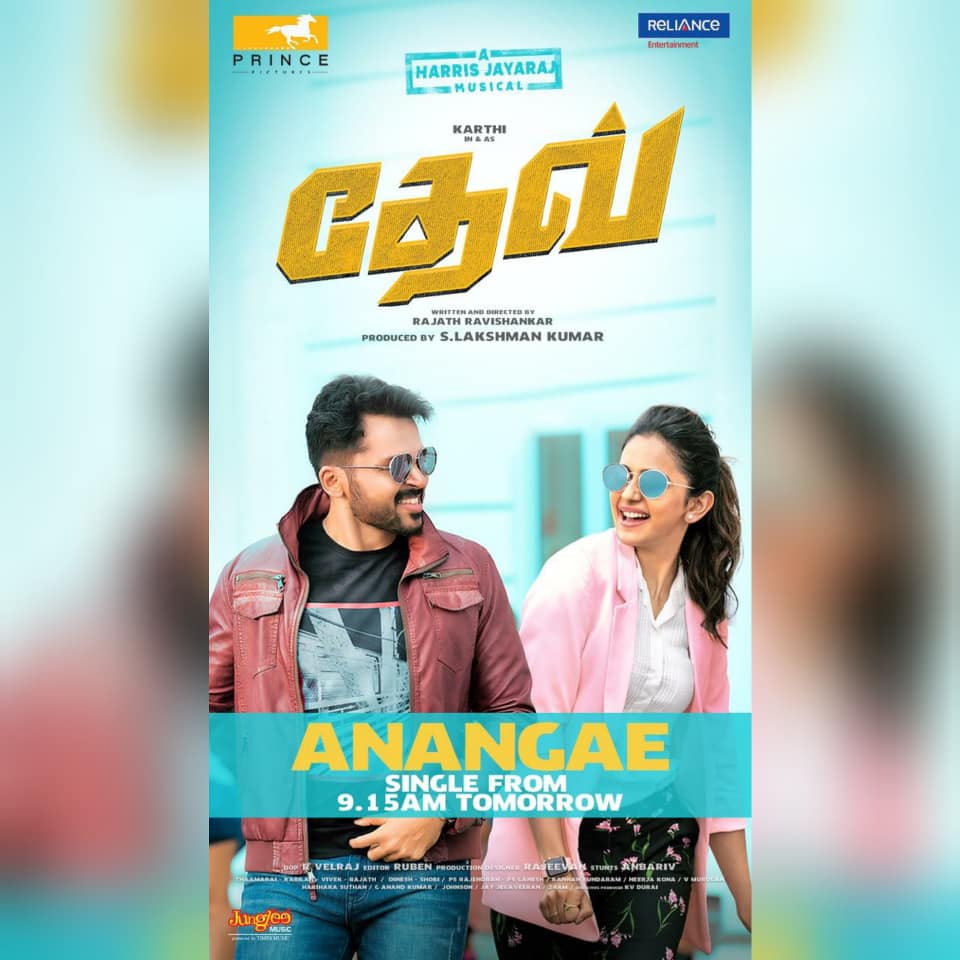 gopi9999's tweet photo. #DEVFIRSTSINGLE #CHELIYA &amp; #ANAGAE will be out on Dec 14th @ 9:15am  @Karthi_Offl @Rakulpreet @Jharrisjayaraj @RajathDir #K17 @VelrajR @PrincePictures_ @RelianceEnt @prakashraaj @meramyakrishnan  
 @LightHouseMMLLP #KARTHI17 #DEVFIRSTSINGLETOMORROW https://t.co/Qsh4w0uTme