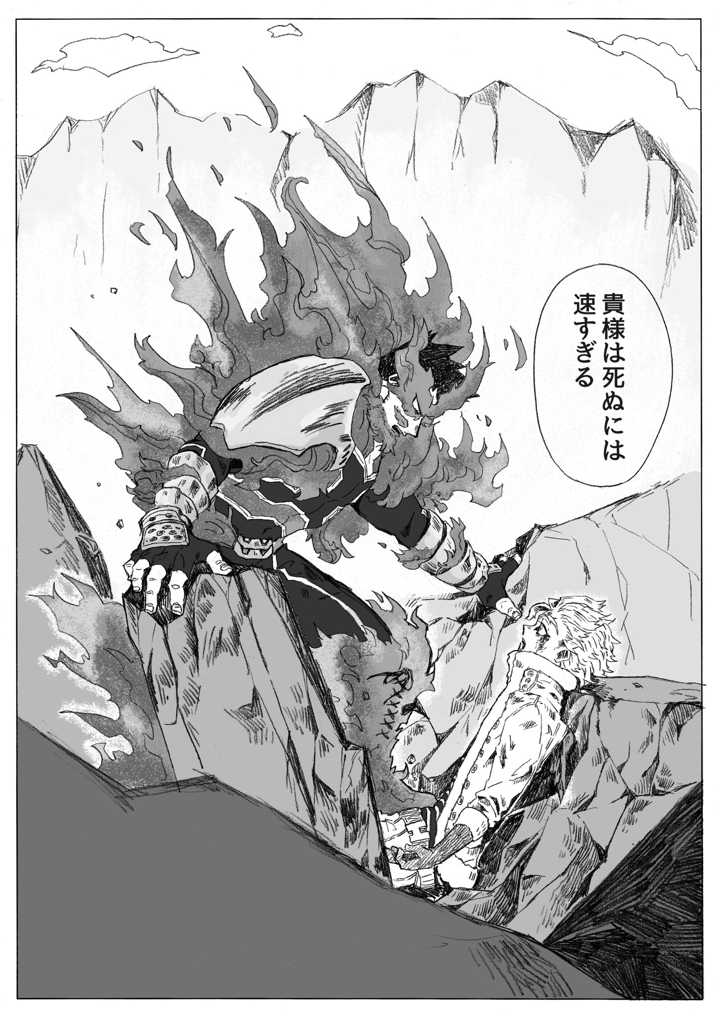 みどりこ 流血表現その他諸々捏造注意です ヒロアカ ヒロアカ好きさんと繋がりたい 僕のヒーローアカデミア ホークス ヒロアカ T Co Gnhduiqlub Twitter