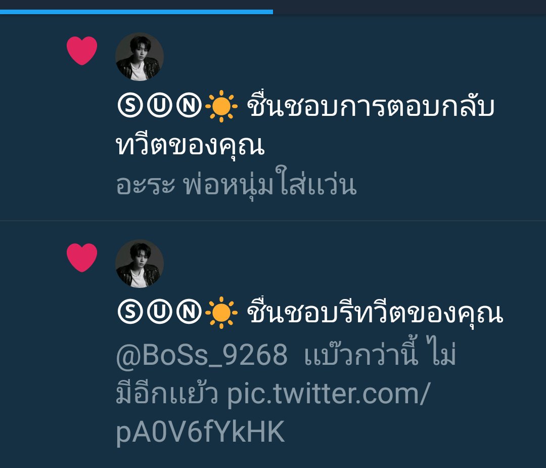ปิดบอท🚫 tweet media
