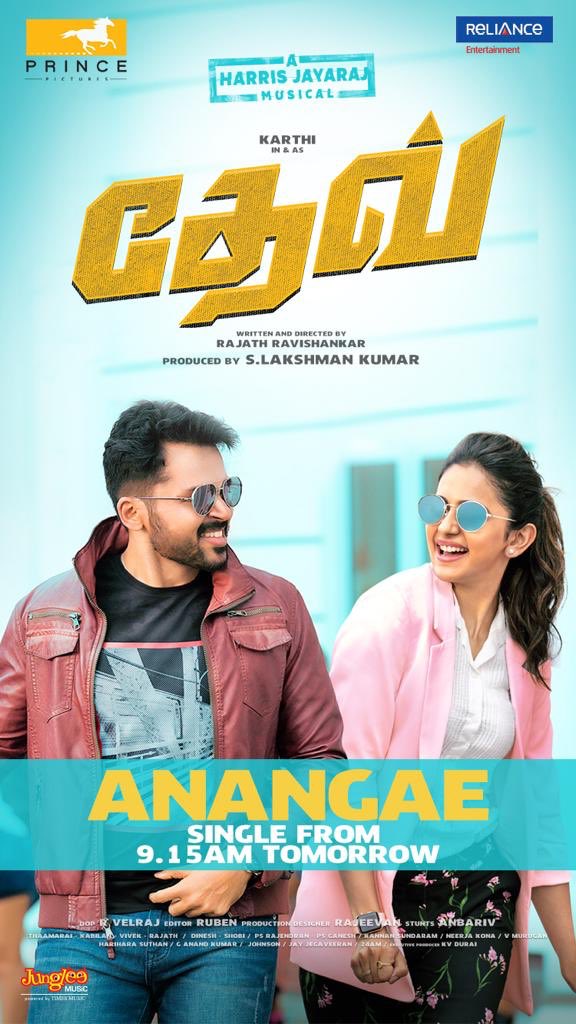 Trendswoodcom's tweet image. #DevSingle from tomorrow