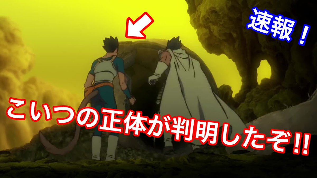 横濱kabitan カビタン ドラゴンボール超ブロリー 公開直前 明日 横浜ワールドポーターズで見に行きます 一番気になるのは フリーザ軍側なのにブロリーがほっとけない 左の絵 チライ兄さんとレモ姉さんお二人さんと パラガス父さんと行動に共に 横濱kabitan カビタン ドラゴンボール超ブロリー 公開直前 明日 横浜ワールドポーターズで見に行きます 一番気になるのは フリーザ軍側なのにブロリーがほっとけない 左の絵 チライ兄さんとレモ姉さんお二人さんと パラガス父さんと行動に共に