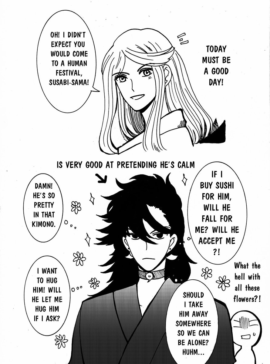 #susabi #seimei #onmyouji_game 