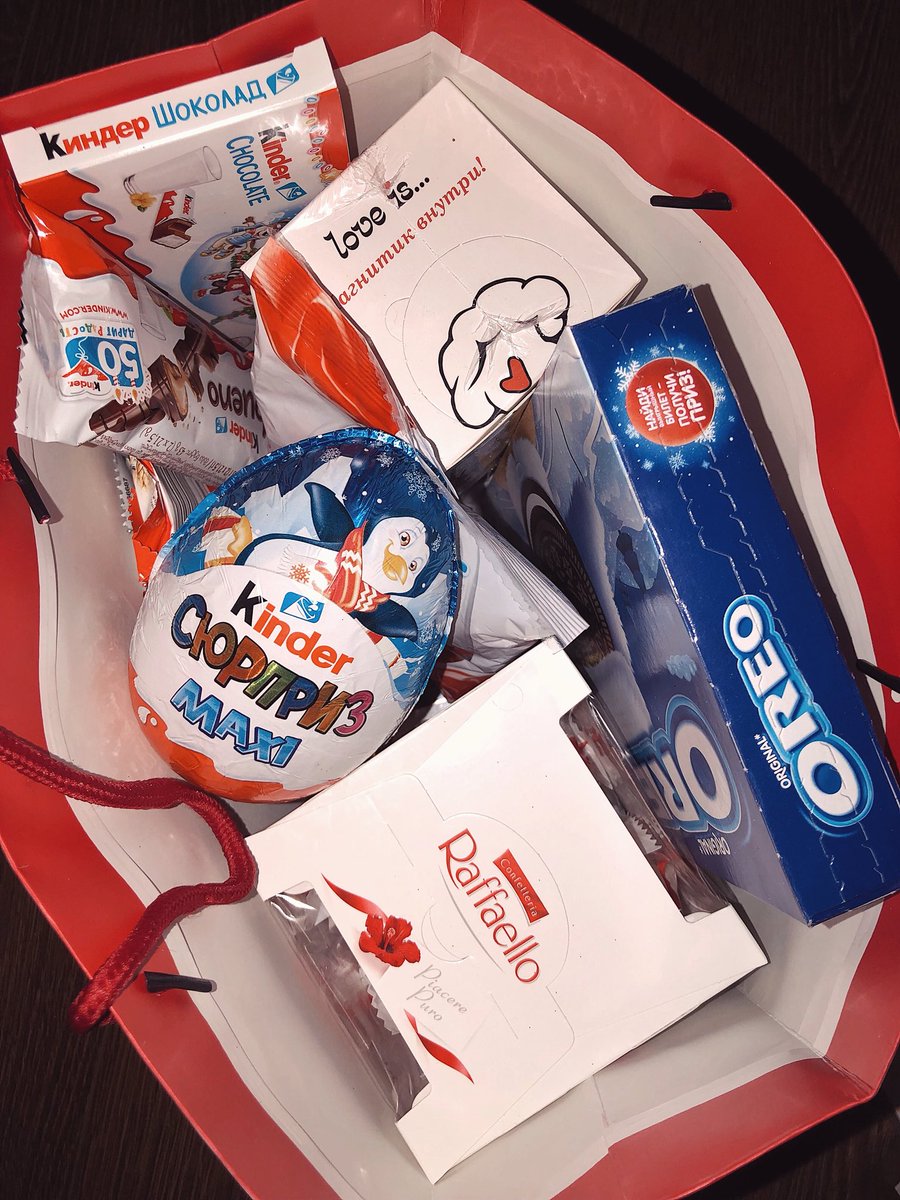 У любимой сегодня день рождения, жду её домой💌