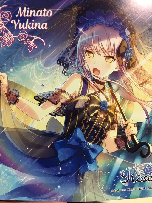 友希那のtwitterイラスト検索結果 古い順