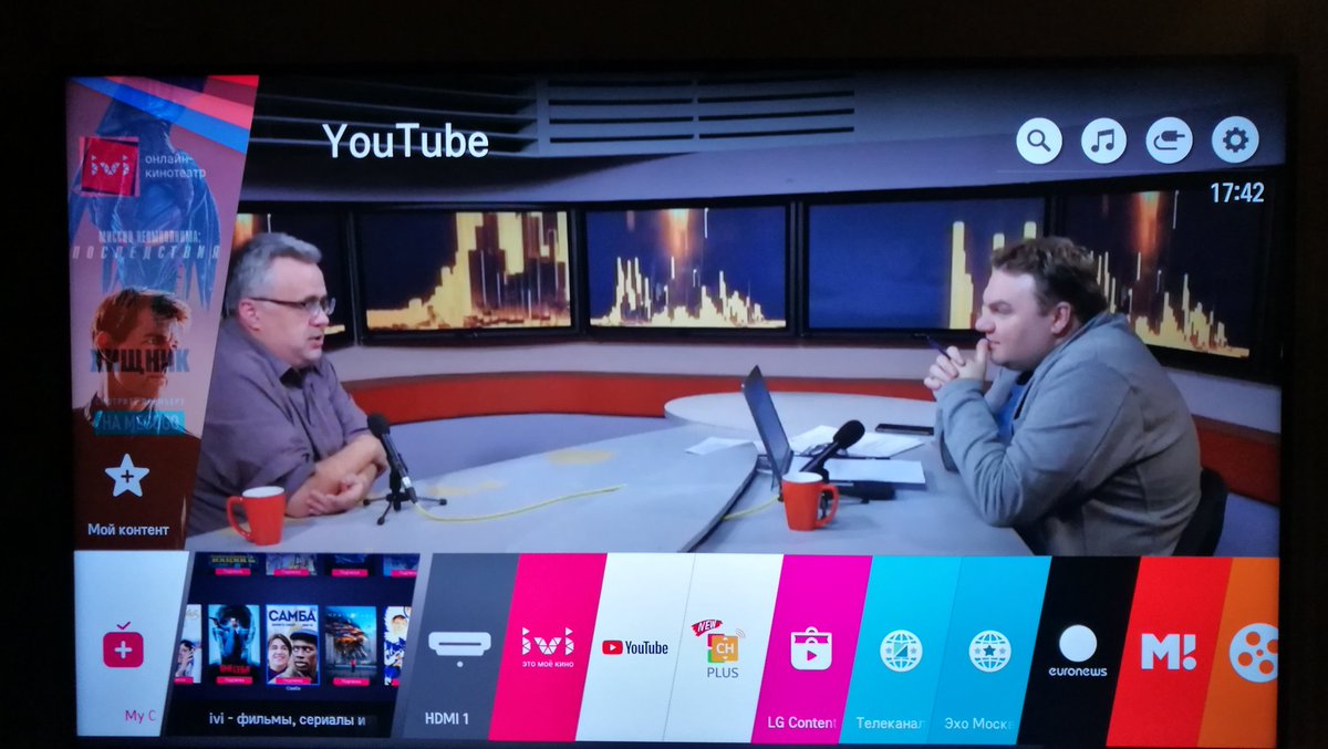 GGStillmann's tweet image. Наконец купил себе LG 49SK8500 со SmartTV ...  наслаждаюсь @plushevым   и @EchoMskRu  :)