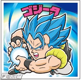 電撃ホビーウェブ ビックリマン シールがフュージョンに成功 ドラゴンボールマンチョコ シールを並べて撮影すると超レアなイラストが出現 T Co Gupwxzgkwa ドラゴンボール Dragonball 電撃ホビーウェブ ビックリマン シールがフュージョンに成功 ドラゴンボールマンチョコ シールを並べて撮影すると超レアなイラストが出現 T Co Gupwxzgkwa ドラゴンボール Dragonball