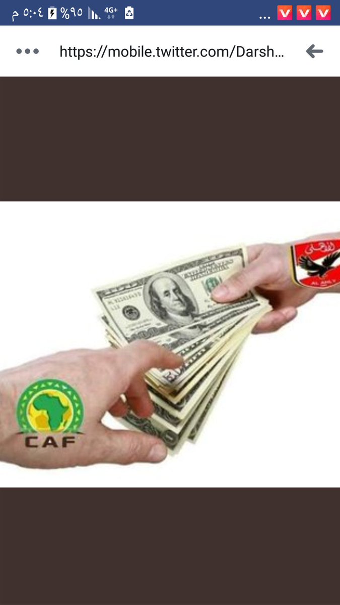 HOSsam89772381's tweet photo. دوس يا رجاله محدش يكسل  عاهره افريقيا الاهلي يرشي الكاف  #AlAhly_bribed_CAF https://t.co/1ETucdlXuu