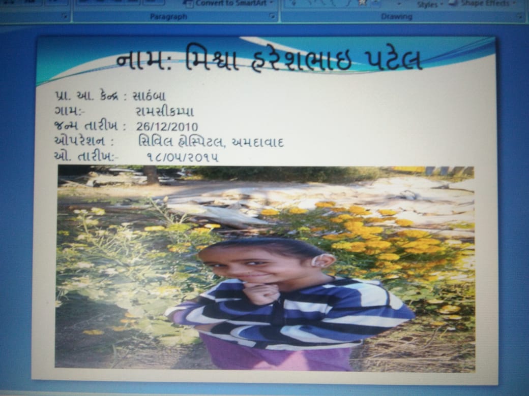 અરવલ્લી જિલ્લામાં જિલ્લા વિકાસ  અધિકારીશ્રીના માર્ગદર્શનથી આંગણવાડીઓ માં બાળકોની આરોગ્ય તપાસ કરવામાં આવી હતી તેમાં જુદા જુદા બાળકોને કોક્લીયર  ઇમ્પ્લાન્ટનું ઓપરેશન સફળ રીતે કરવામાં આવ્યું હતું..@CollectorArvali <a href="/CMOGuj/">CMO Gujarat</a> <a href="/GujPRHDept/">Panchayat, Rural Housing & Rural Dev. Department</a> <a href="/PatkarRamanlal/">Ramanlal Patkar</a> <a href="/JayantiRavi/">Jayanti Ravi</a>