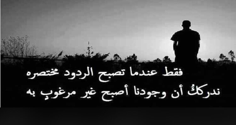 TalSabri's tweet image. حقيقه بس مؤلمه💔