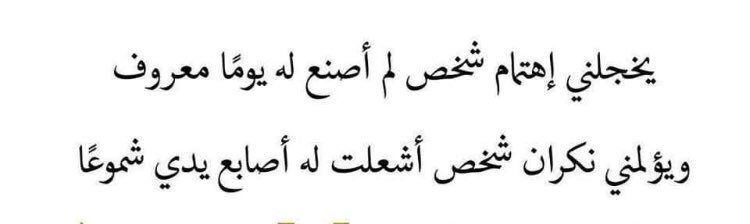 TalSabri's tweet image. 