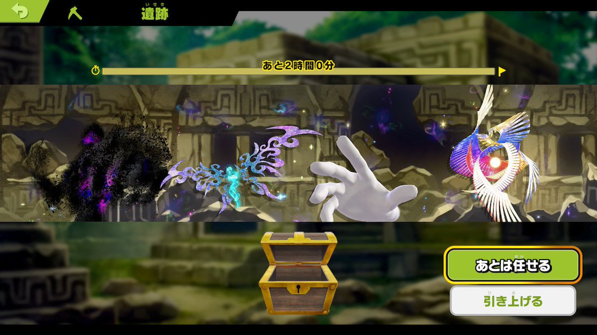 すみチャン 宝探しに向かう歴代ボス逹w スマブラsp ラスボス