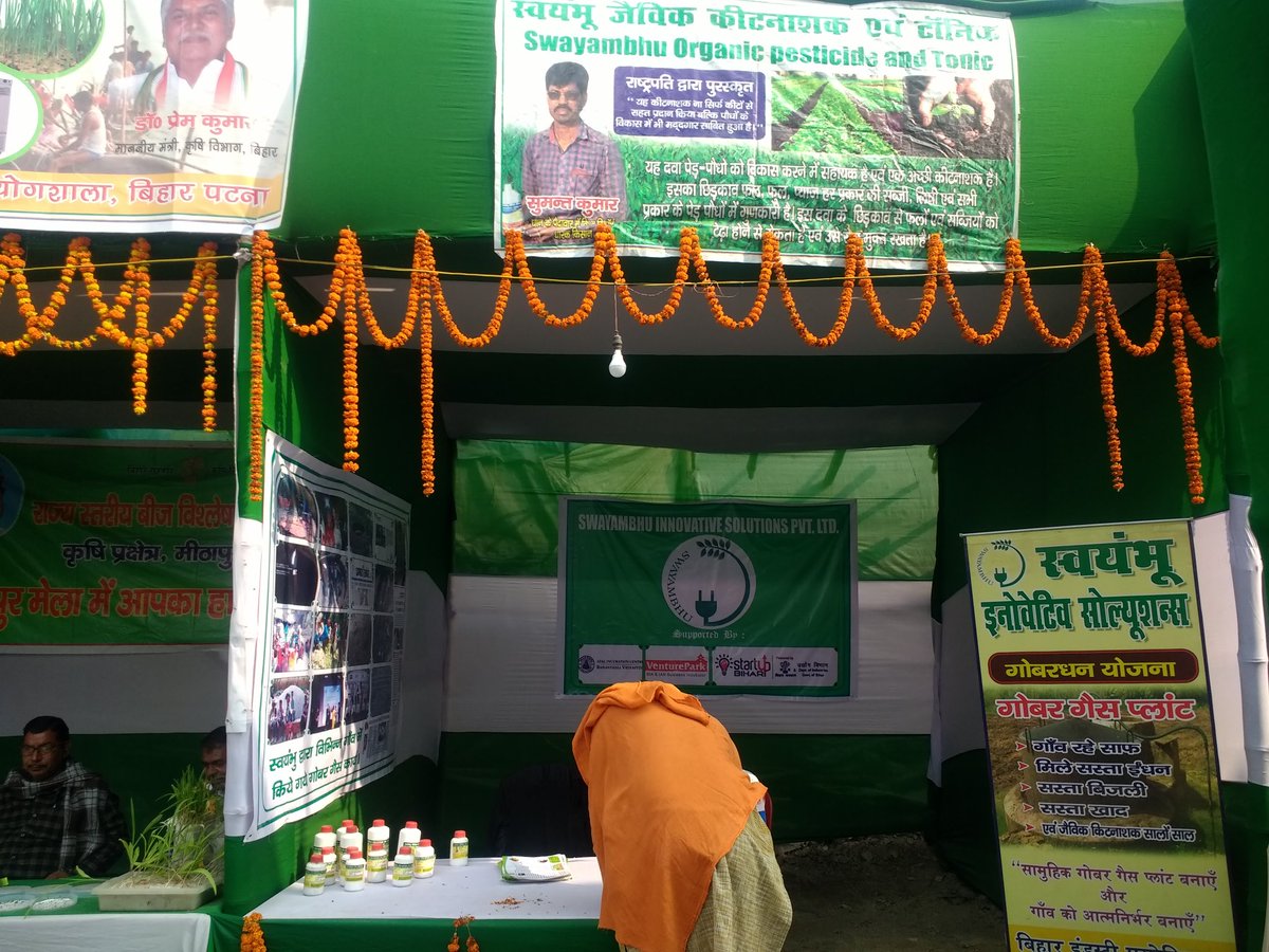 Our stall at sonepur mela (Asia's biggest cattle fair). Thank you @bihargov agriculture department to provide a stall to Agro-Energy StartUp to display products and our services. 
#Biogas #CleanEnergy #RenewableEnergy #Dairy #BiharStartUp