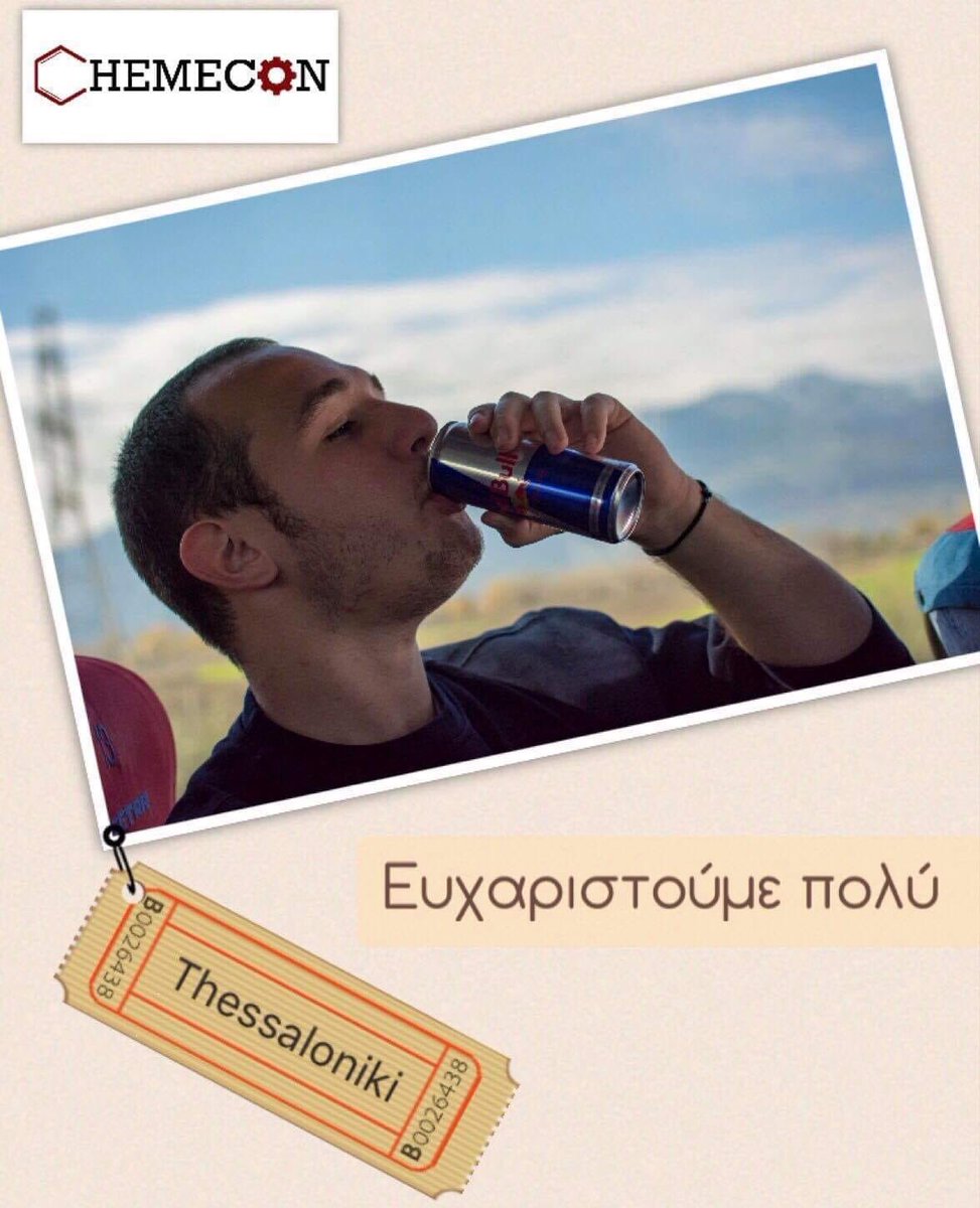 Chemecon's tweet photo. Η προϊοντική υποστήριξη που μας πρόσφερε η @redbullGRE στο ταξίδι μας προς την Θεσσαλονίκη..μας έδωσε φτερά..και μπόλικη όρεξη για μάθηση για τις ξεναγήσεις που ακολούθησαν στις βιομηχανίες της συμπρωτεύουσας.
Την ευχαριστούμε για την προσφορά της.
#redbull #dineiftera https://t.co/PrfrO1drks