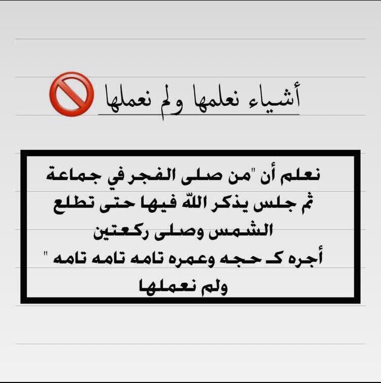 خثاريز شايب tweet media