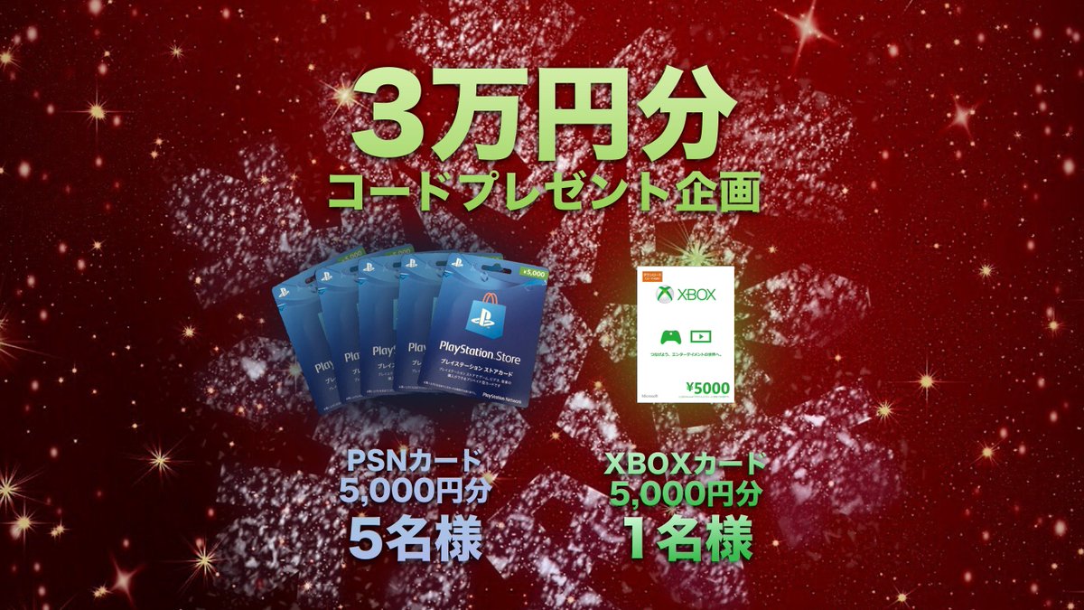 ウインター@FIFA19 (@YRts135) / Posts / X