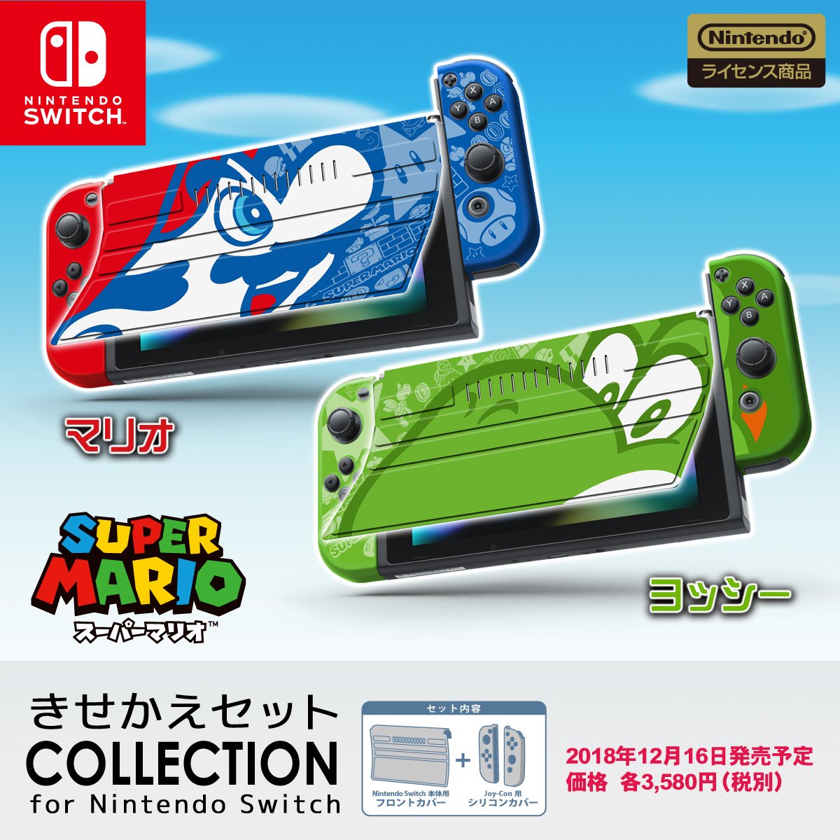 キーズファクトリー公式 on X: キーズファクトリー公式 on X:
