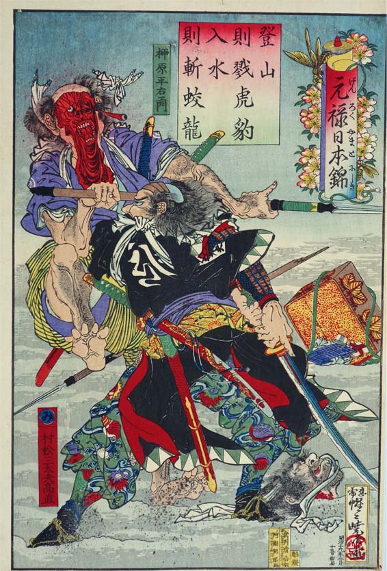 大作、赤穂浪士討ち入り陶器絵画 赤穂浪士討入の図 | ToMuCo - Tokyo Museum Collection