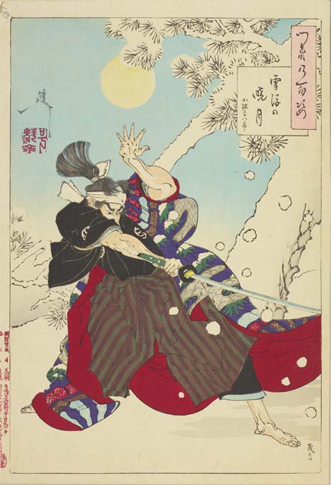 太田記念美術館 Ota Memorial Museum of Art on X: 