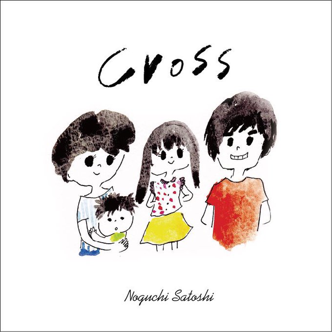 広瀬すずちゃんのtwitterイラスト検索結果