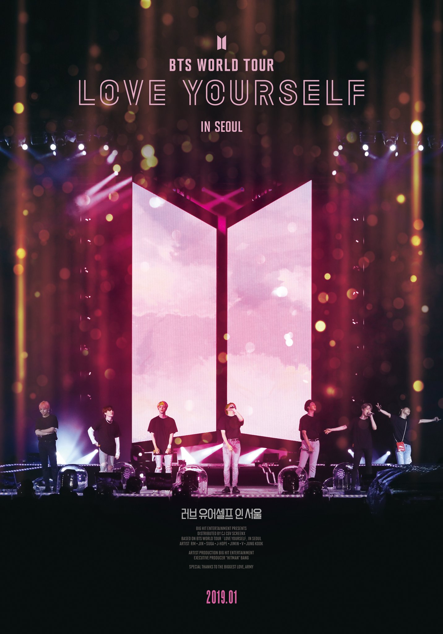 防弾少年団/BTS WORLD TOUR SEOUL-LOVE YOURSEL… BTS_official on X: 