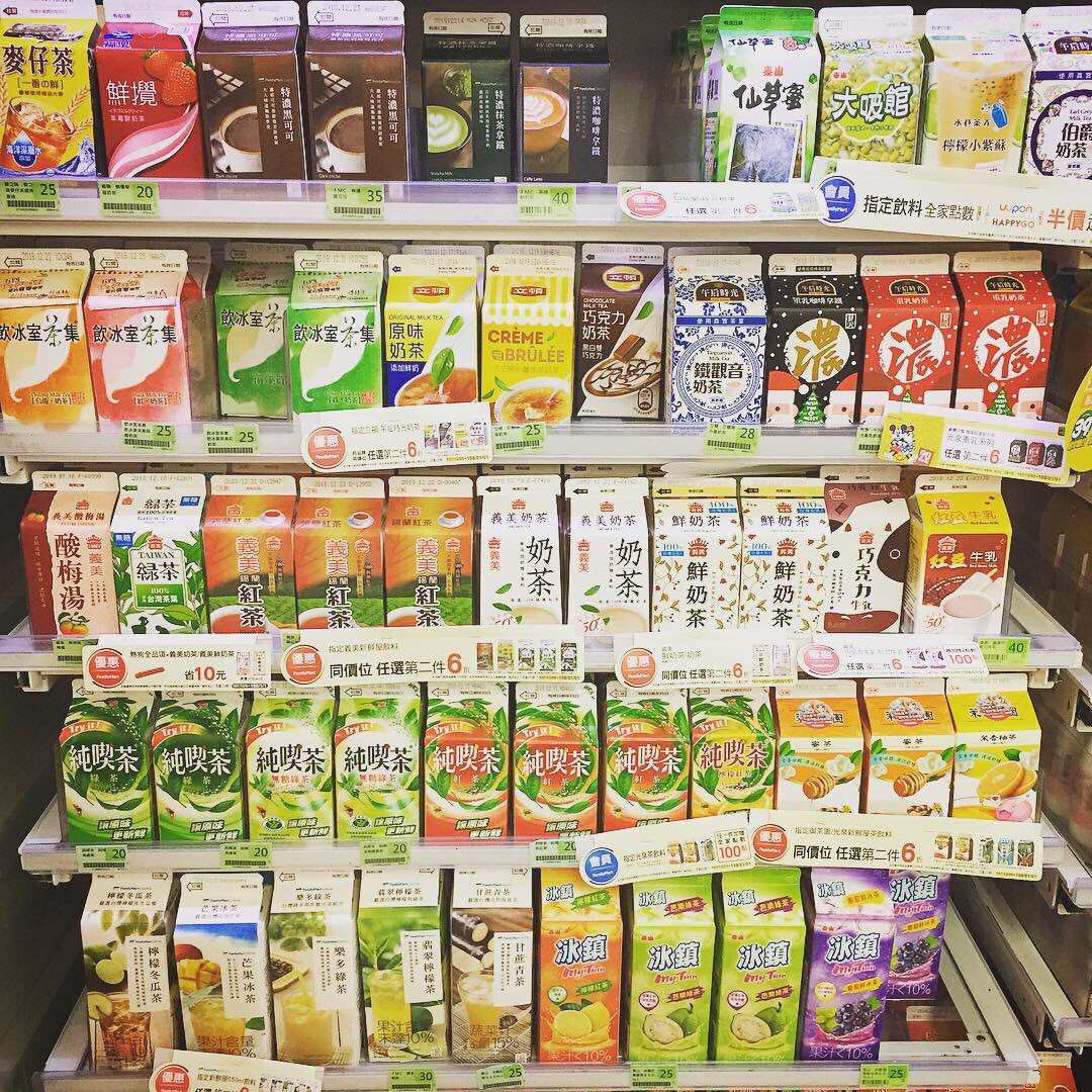 Neo Tv Sur Twitter 台湾のコンビニで売ってる飲み物 お菓子 アイス 特に 豆乳 類の飲み物は結構ありますね アイスは日本のブランドが意外に多い でも台湾のカキ氷とても美味しいんだ 夏の時たくさん食べてね 美味しいもの 台湾 コンビニ コンビニ