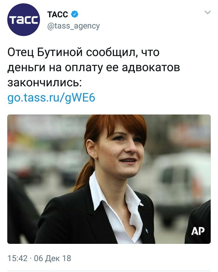 Російські спецслужби використовують відкритий інструментарій українських користувачів соцмереж для впливу на наші вибори, - СБУ - Цензор.НЕТ 8623