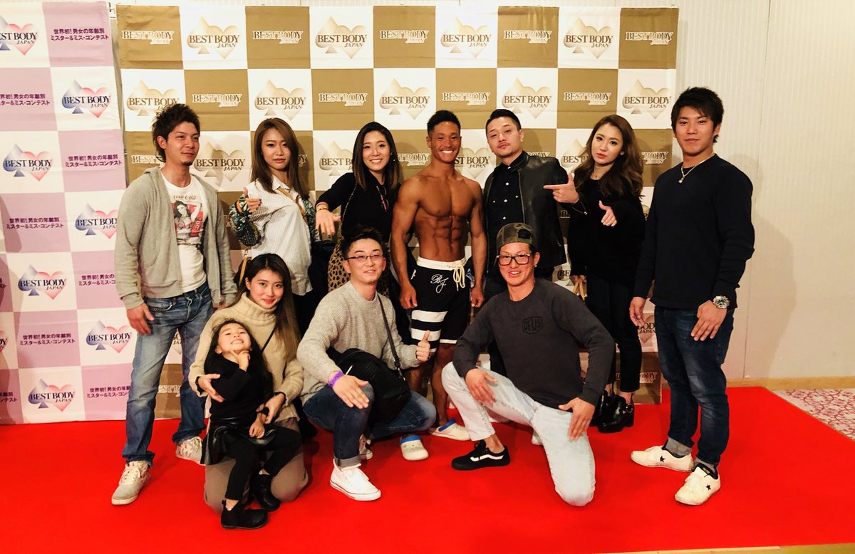 StyleTV5's tweet photo. ベストボディジャパン
先日、友達の日本大会に応援に行ってきましたー(^ ^)とりあえず東京の蒙古タンメンうますぎた笑
#ベストボディ
#チャンネル登録
＃ゲーム https://t.co/O9NyxKS6Bu