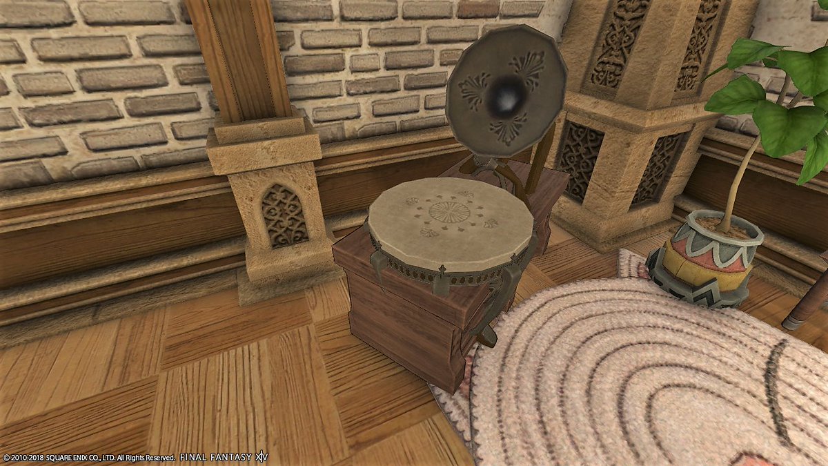 Ming Hoag 日記 その643 家具を組み合わせ２ Final Fantasy Xiv The Lodestone