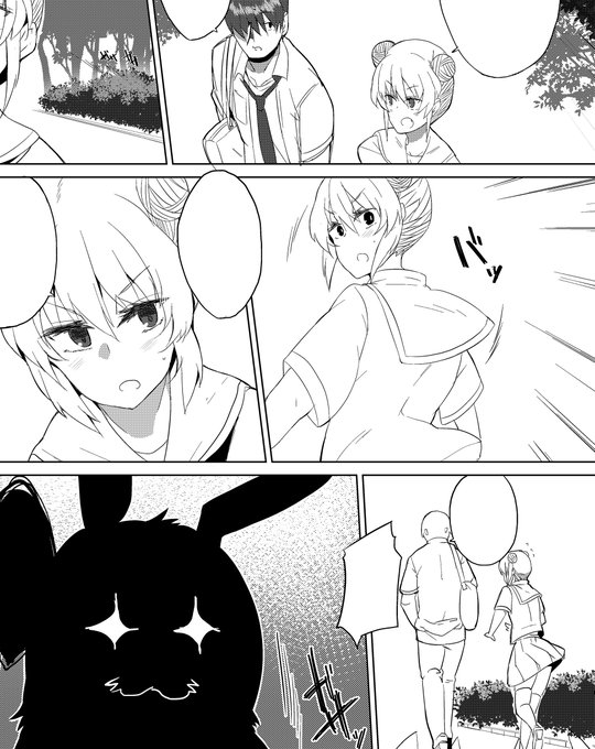 まずは1P線入れ 