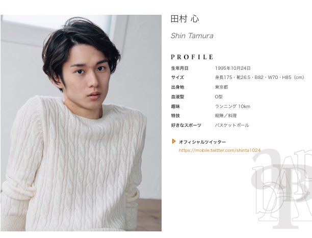 Uverworldファンで良かった Twitter Search Twitter