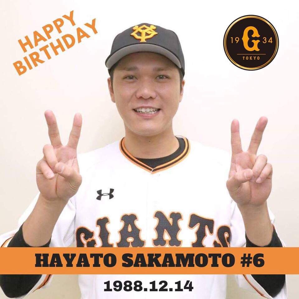 TokyoGiants's tweet photo. 本日は #坂本勇人 選手の30歳の誕生日です🎂 おめでとうございます！ Happy birthday, Hayato Sakamoto #6 !　#hbd
#巨人 #ジャイアンツ #読売ジャイアンツ #giants https://t.co/14B1CTZlIt