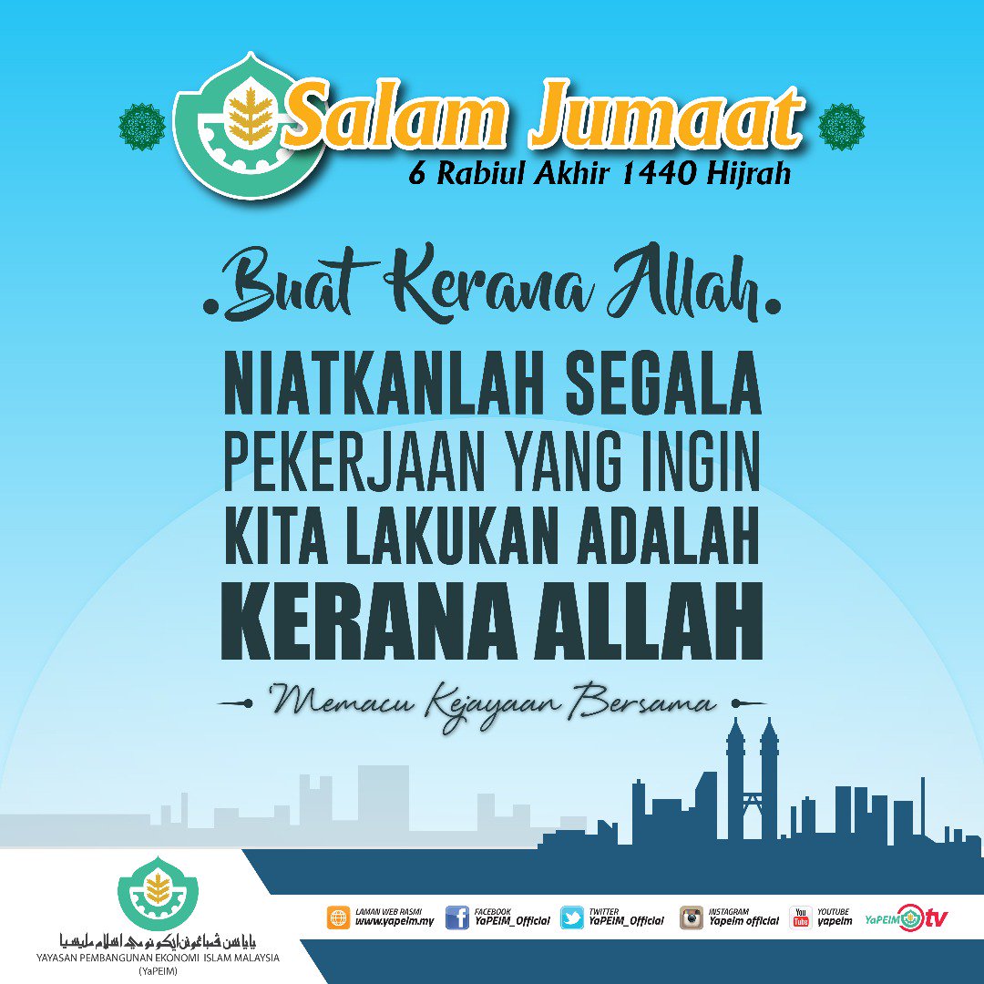 YAPEIM_Official's tweet photo. #yapeim #memacukejayaanbersama #disember2018 #salamjumaat https://t.co/jSBm4yD1np